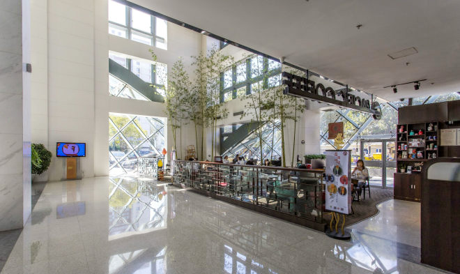 复星国际中心大堂图